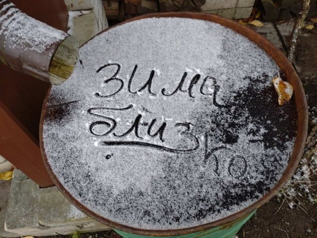 Прикольные и просто красивые картинки 02.12.2022