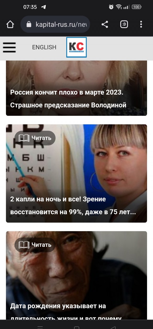 «Смерть ждет нас всех»: Симоньян призвала россиян умирать «за правильное и важное дело»