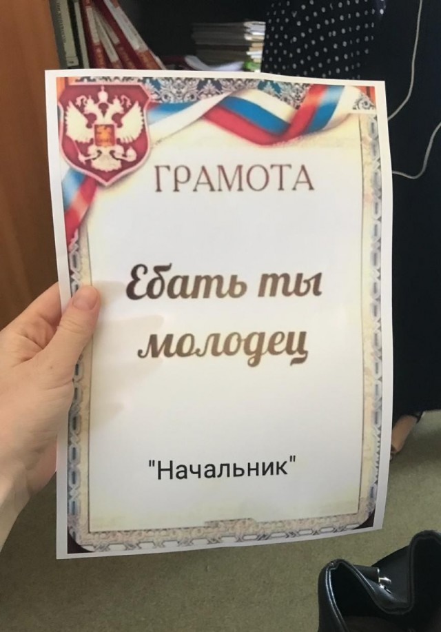 Мой счет за электричество в Германии за 2022 год