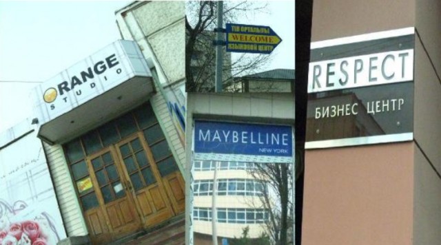 Дума приняла закон о контроле за соблюдением норм русского литературного языка