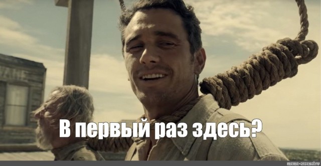 А ведь он в чëм то прав