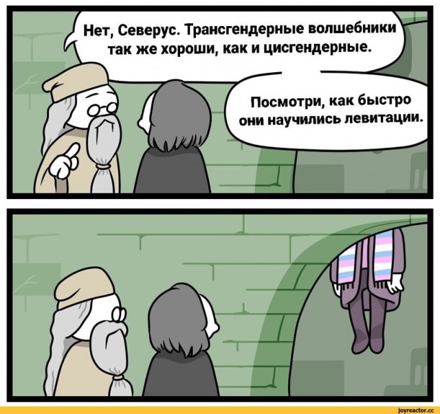 Картинки доброты.