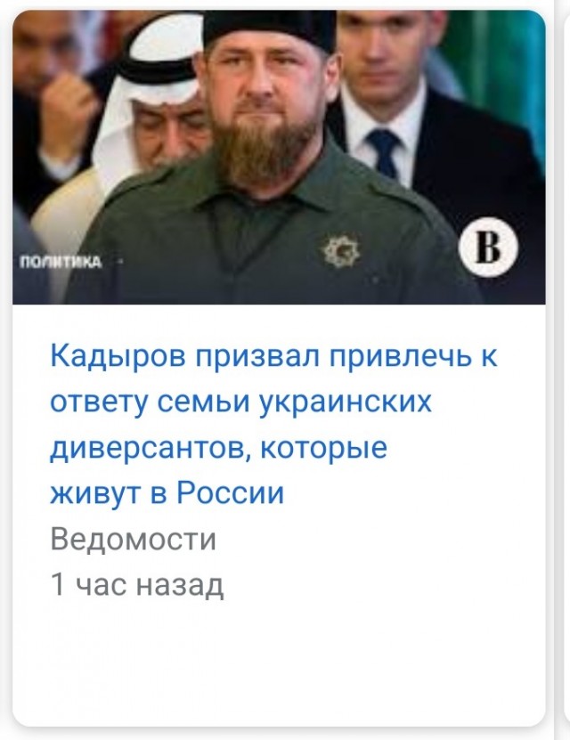 В Самаре мигранты из Таджикистана в очередной продемонстрировали свои древние и красивые обычаи забив толпой нескольких местных жителей