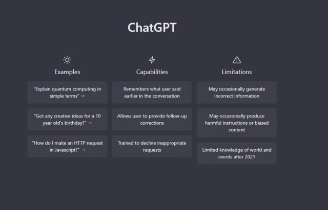Плагин Merlin для общения с ChatGPT