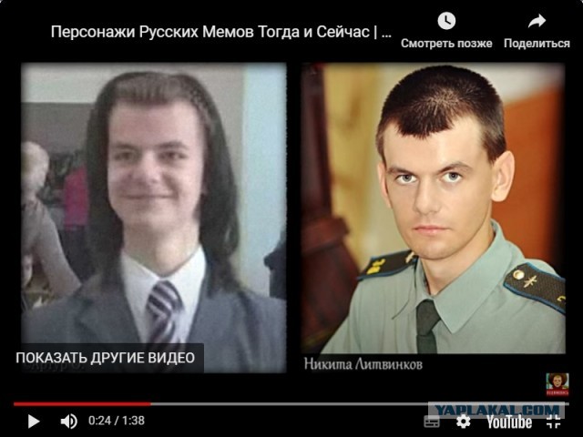Девочка с хвостиками: как выглядит 10 лет спустя малышка из популярного мема в интернете