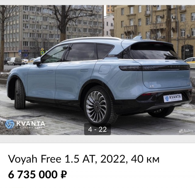496 л.с., полный привод и запас хода до 1242 км. В России начали продавать кроссовер Huawei Aito M5 2023 года выпуска