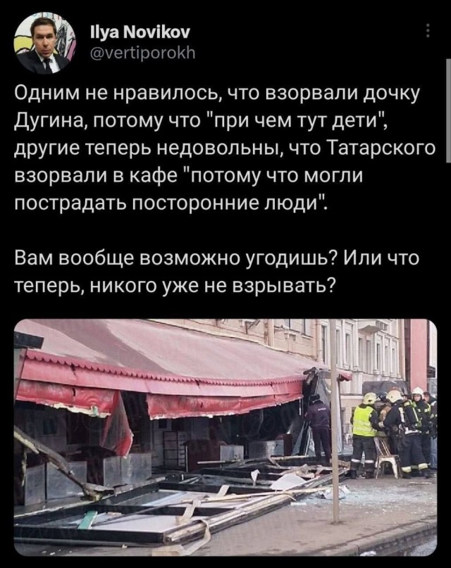 Адвокат и друг оппозиции