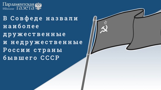 Победная поступь идиотизма по планете – том 12