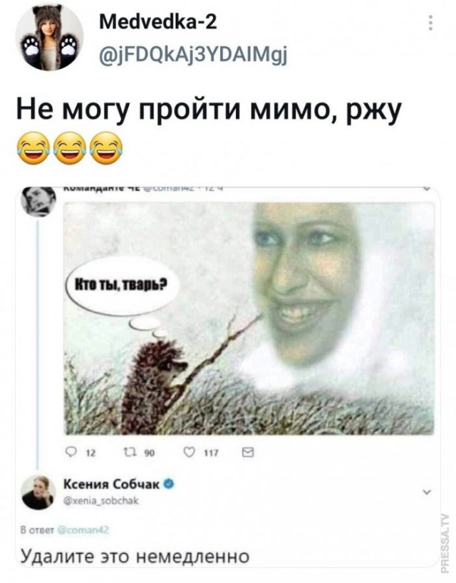 Картинки и мемы, всяко - 169