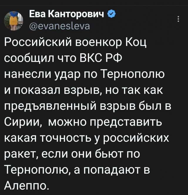 Мощный пожар вспыхнул после прилета в Тернополе