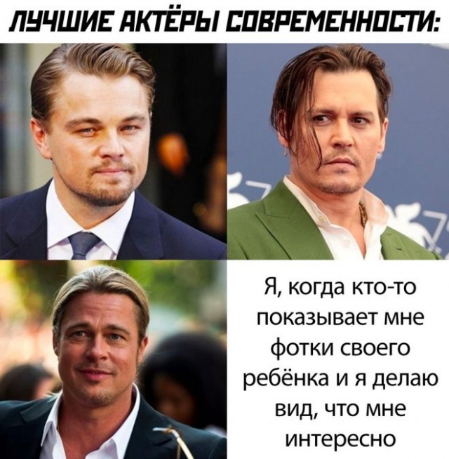 Картинки и мемы, всяко разно - 181