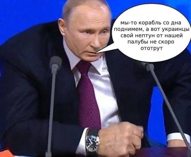 Суда, идущие в российские порты Черного моря будут рассматриваться как перевозящие военные грузы — Минобороны Украины