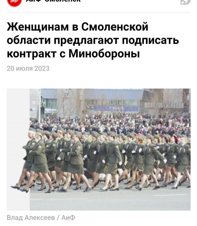 Ставки повышаются