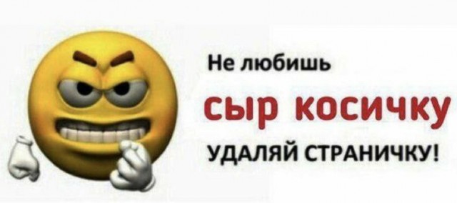 Всего понемногу. От 31.07.23