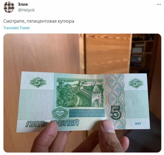 Госдума требует объяснений!