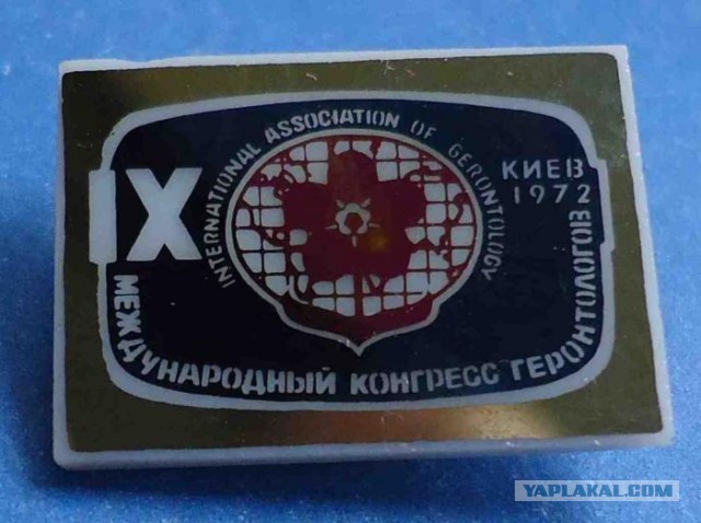 Советская технология производства значков, которую никто в мире не повторил