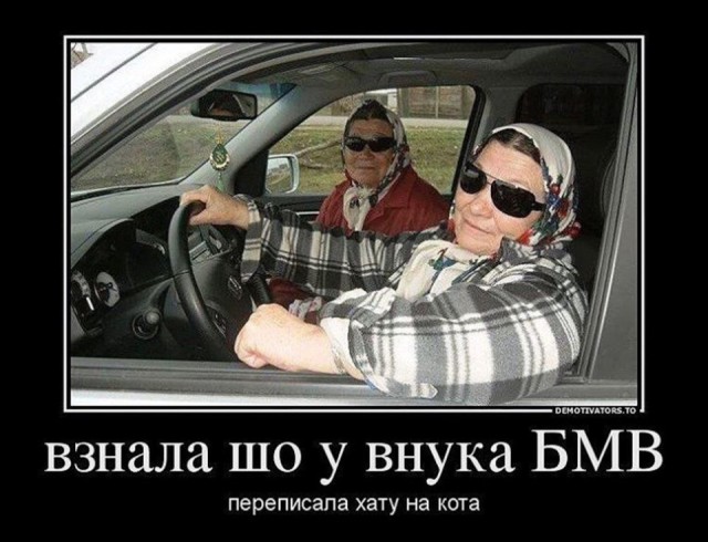 BMW отказалась от провальной идеи продавать подписку на подогрев сидений