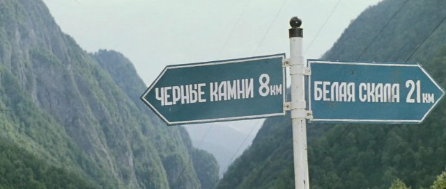 В Сочи туристка сорвалась со скалы делая селфи