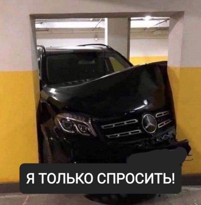 Для настроения картинки и буквы