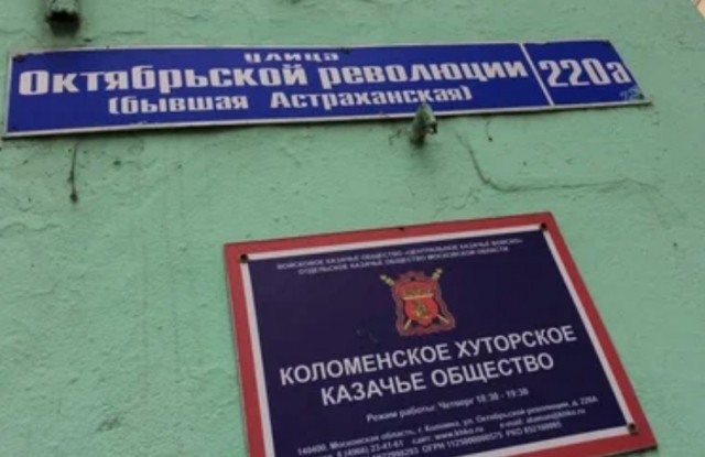 Перлы 12.10.23