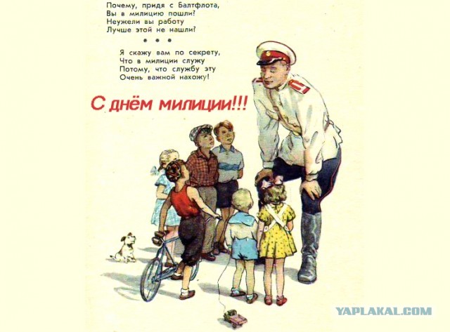 66% россиян доверяют полицейским – ВЦИОМ