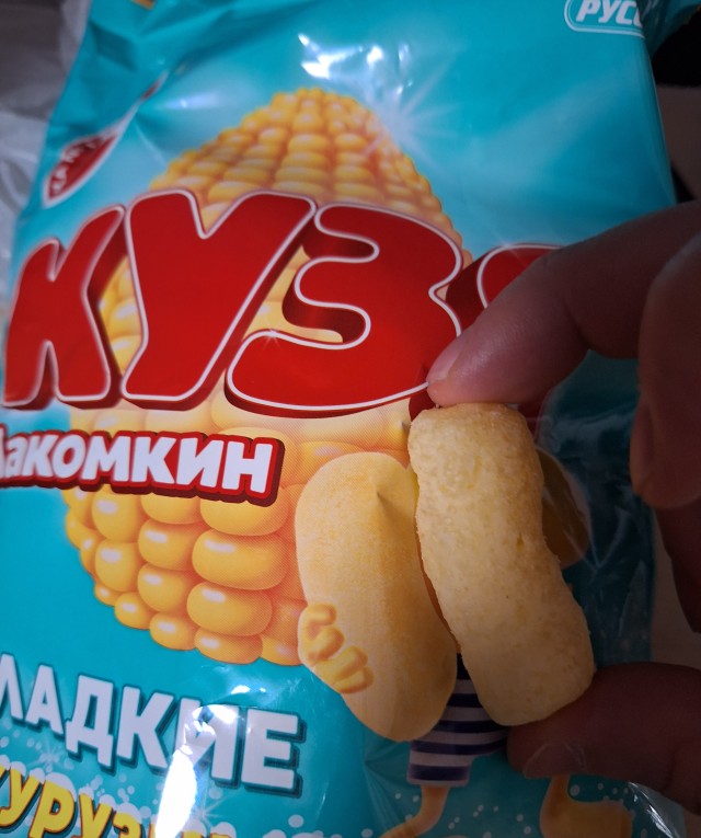 Японское законодательство обязывает производителей продуктов повторять точное изображение на упаковке в масштабе 1:1