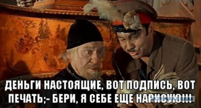 РПЛ без прикрас и модераций 2.