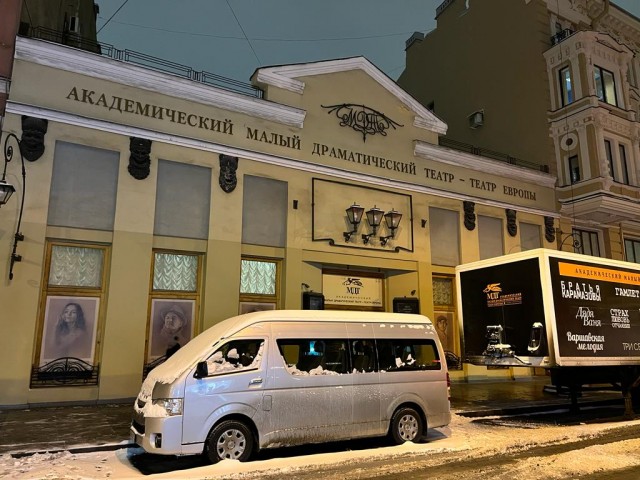 Санкт-Петербург прекрасен!