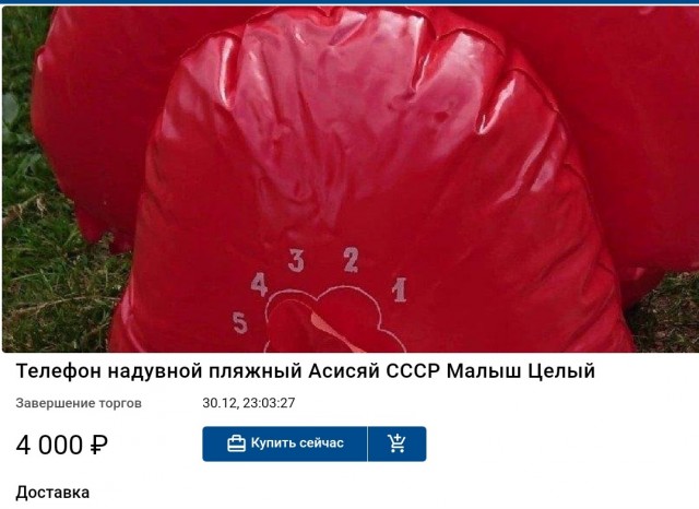 Экономический парадокс (или лыжи не едут, или я е...й)