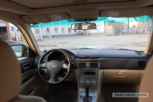 Заводи машину как угонщик