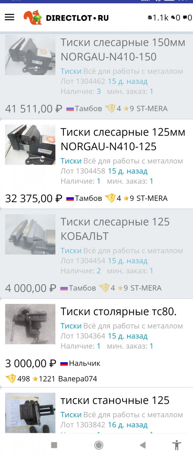 Зачем мужчина купил 300 старых советских тисков: самый благородный заработок из всех, что я видел