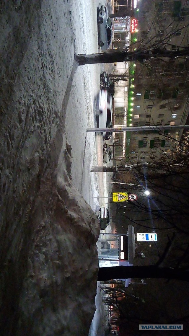 По теме с кипишем в Баймаке