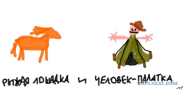 Бабка сшила мне мешок