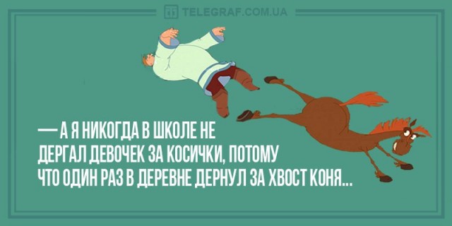 Был пацан и нет пацана