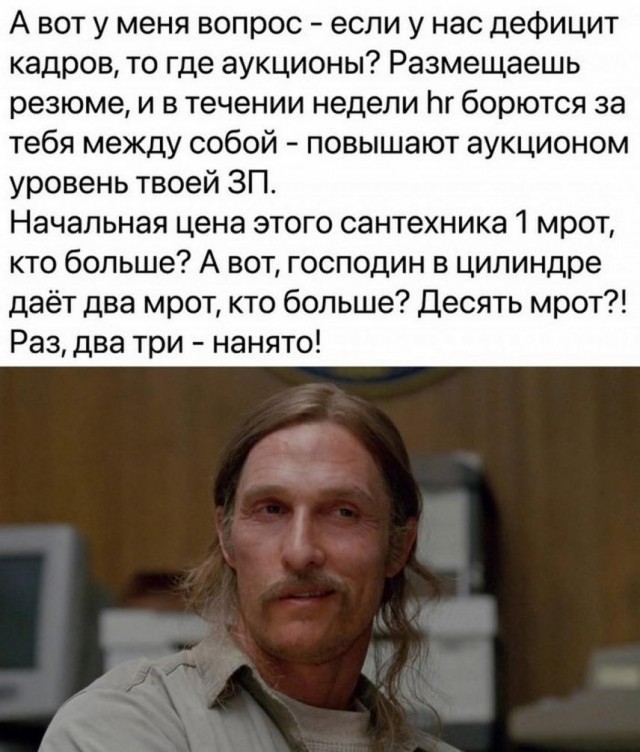 Тлидцать тли от 12 февлаля