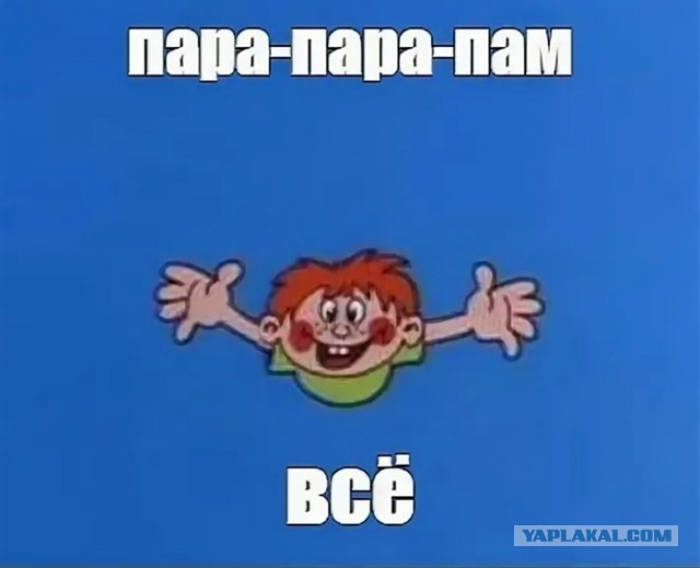 Вторая подряд лунная АМС снова упала на бок!