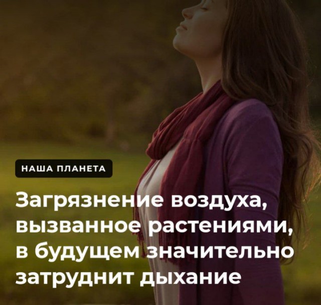 Ковид, Цифровая валюта и прочие радости