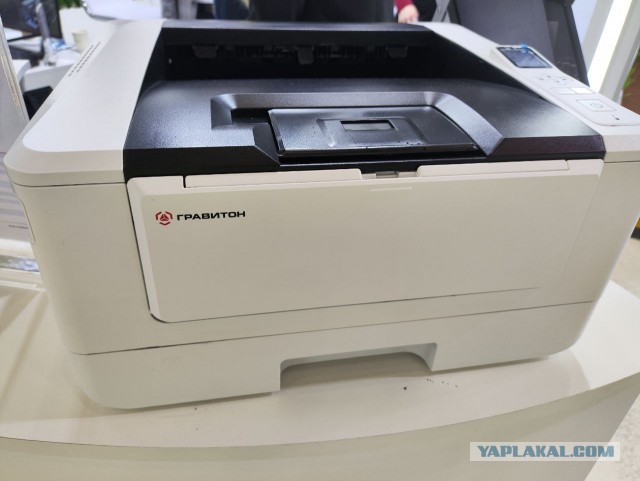 Компания Hewlett-Packard (HP) в РФ окончательно всё — операционная деятельность прекращена досрочно