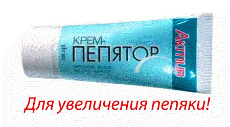 Аж сопля вылетела
