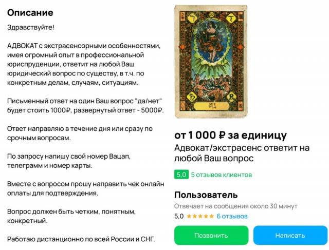 Всего понемногу. От 05.04.2024
