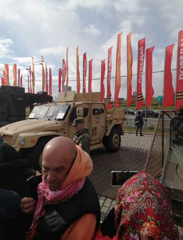 Трофеи российских военных