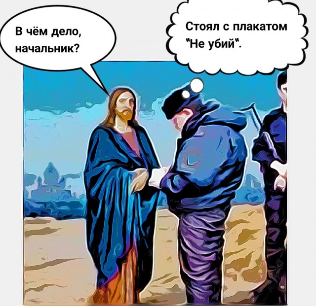 Совет по решению семейных проблем от ростовского митрополита Меркурия — он предлагал прихожанке убить мужа.