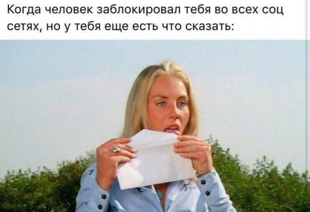 Веселые картинки