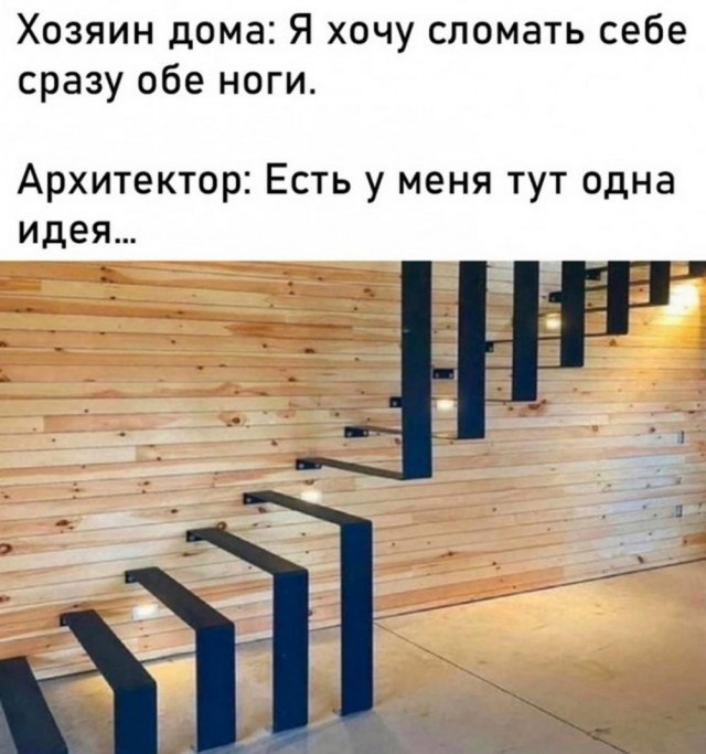 Юмор в картинках и без