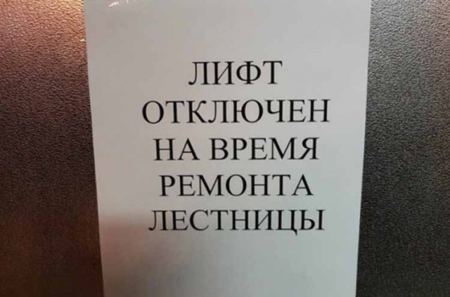 Так себе картинки 13.06.24