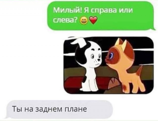 Суббота! Баяны! Красота!