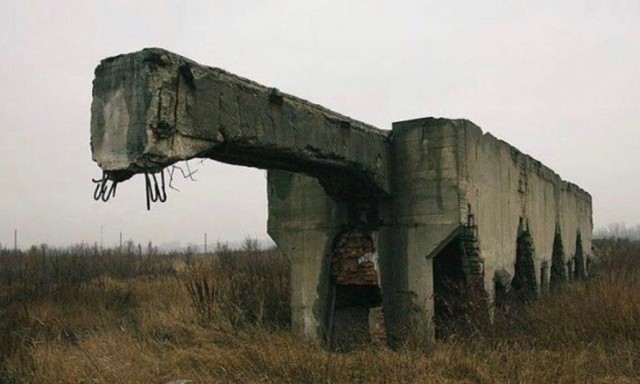 Трап в Воронеже