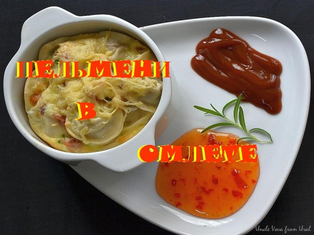 Корм мужской, сбалансированный.