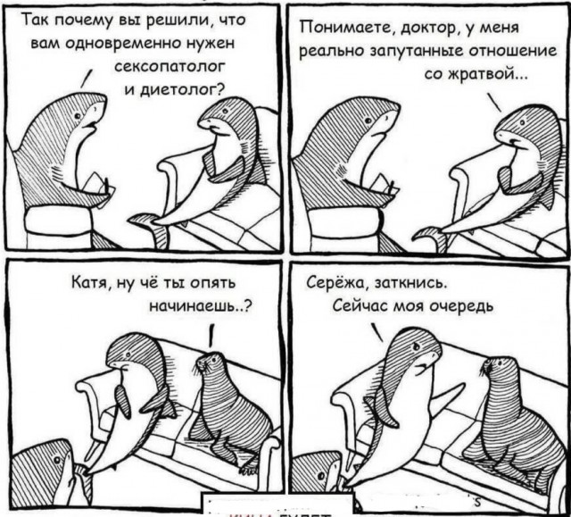 Сборник бабаянов или неожиданная помойка.