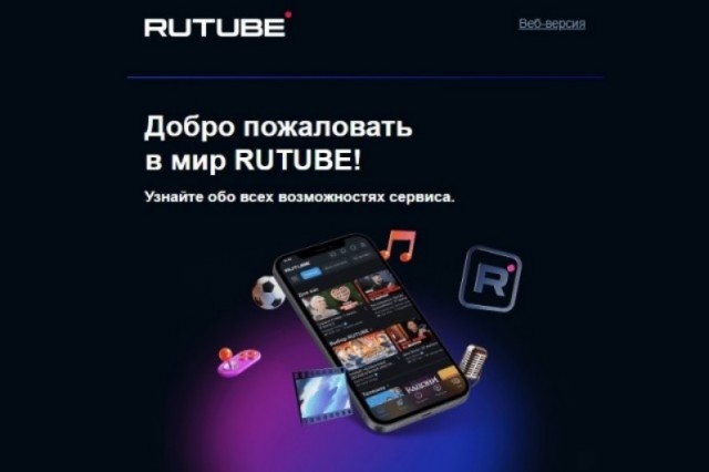 После YOUTUBE это всё надоело